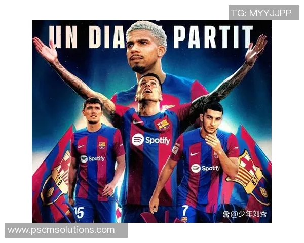 足总杯激战巴萨凭红牌风波以一球小胜波尔图战术解析引发热议