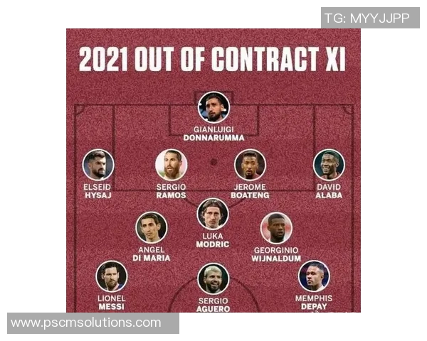 中超精彩对决皇马逆转多特蒙德全场沸腾赛后点评分析