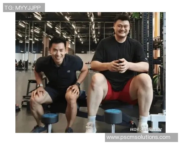 姚明大肘子引发的篮球热潮与中国体育文化的深远影响探讨