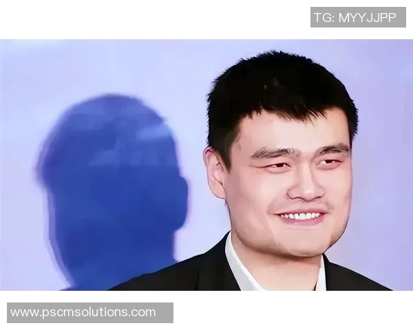 姚明胡子花白岁月如歌见证篮球传奇的风采与坚持