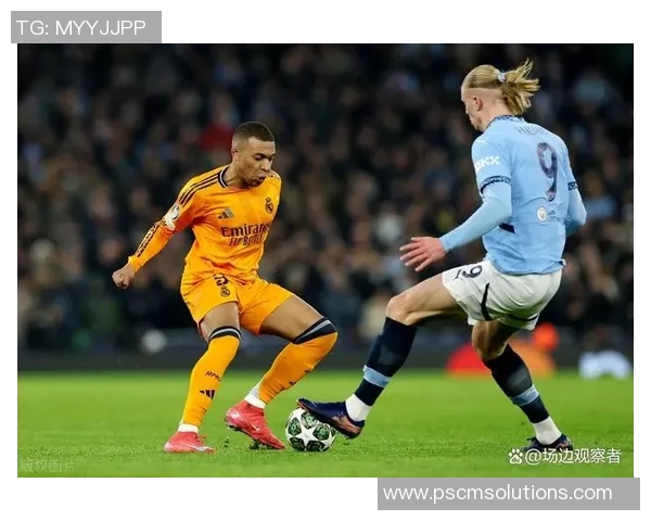德甲精彩对决皇马与曼城战成平局战术解析引发全场热议