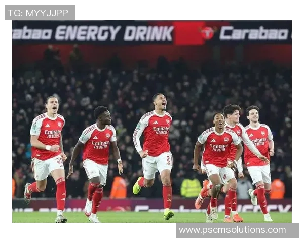 意甲精彩对决阿森纳与拜仁战成平局点球大战引发全场热烈反响