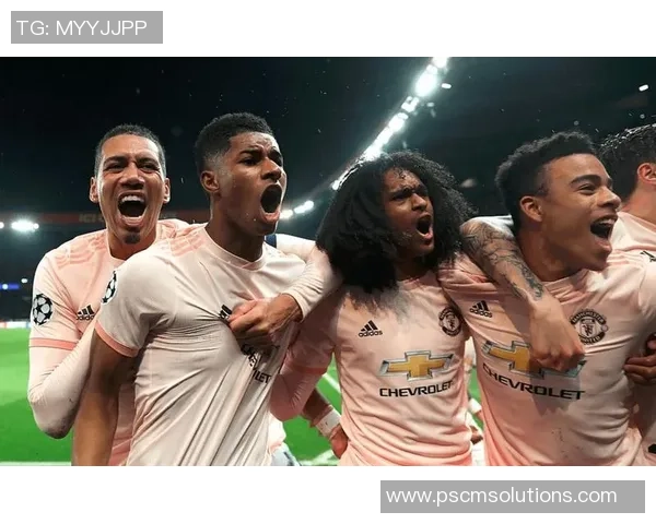 曼联逆转巴黎圣日耳曼绝杀瞬间引发全场狂欢赛后深度点评