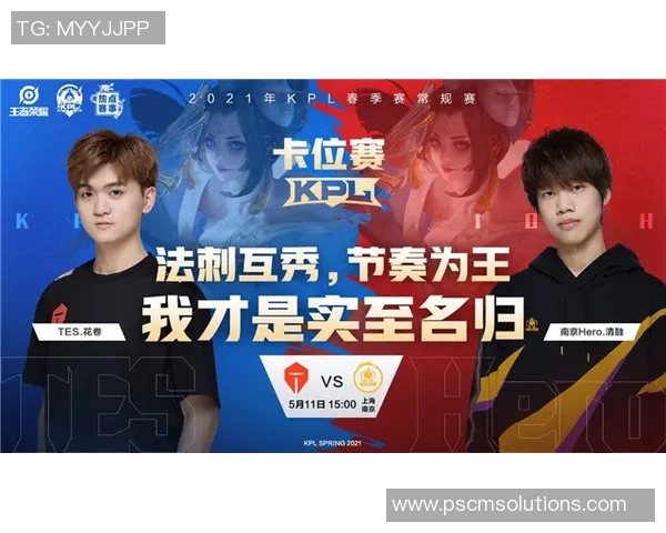 西安极限运动队与南京极限运动队赛后灵活性对比分析与反思