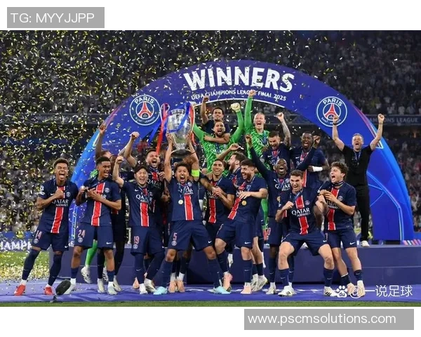 国米大胜巴黎圣日耳曼帽子戏法引发争议判罚全场沸腾