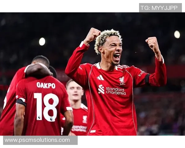 德甲精彩对决利物浦逆转里昂帽子戏法引爆全场激情