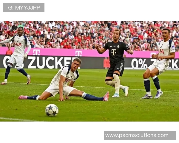 欧冠惊心动魄热刺与拜仁1比1平局点球大战成历史冷门瞬间