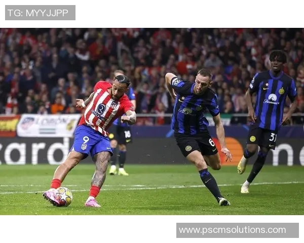 意甲经典对决国米点球大战逆转马竞上演历史冷门