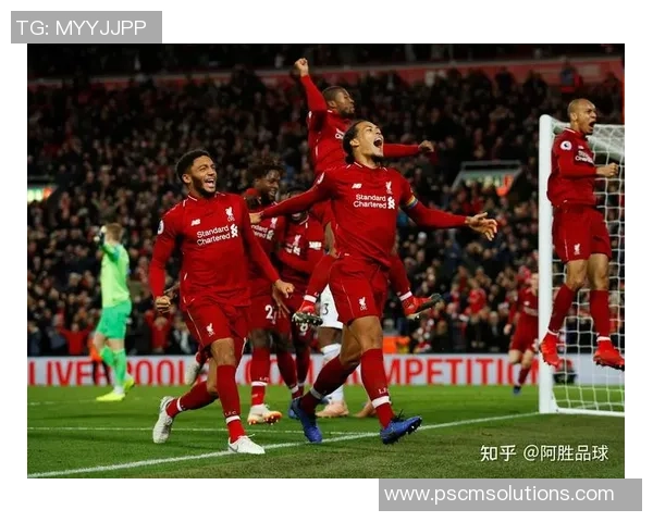 德甲精彩对决里昂三球击败利物浦乌龙球引发全场热烈反响