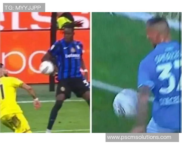 国米绝杀莱比锡引发争议判罚全场沸腾精彩瞬间回顾 国米绝杀莱比锡引发争议判罚全场沸腾精彩瞬间回顾