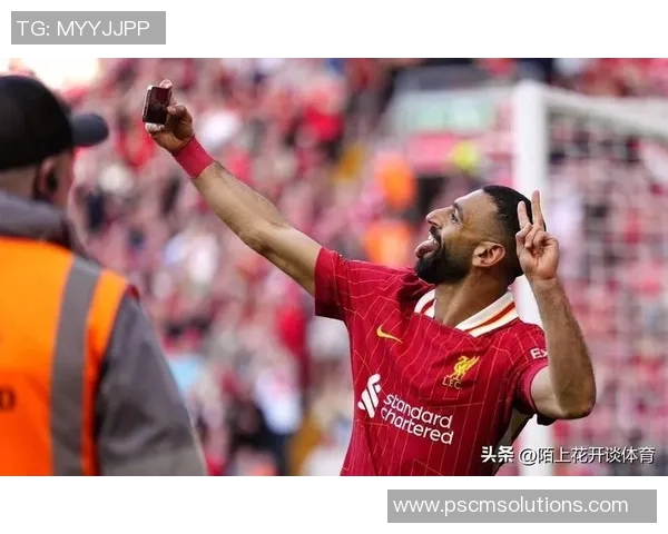 意甲历史冷门利物浦逆袭巴萨3-0补时进球引爆全场激情