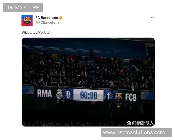 国王杯激战:多特蒙德与里昂2-2平乌龙球成比赛转折点 国王杯激战:多特蒙德与里昂2-2平乌龙球成比赛转折点