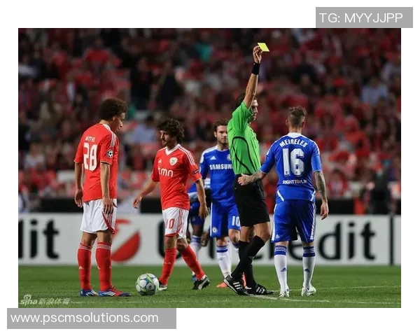 欧联杯激战本菲卡与切尔西0比0平局争议判罚引发全场热议