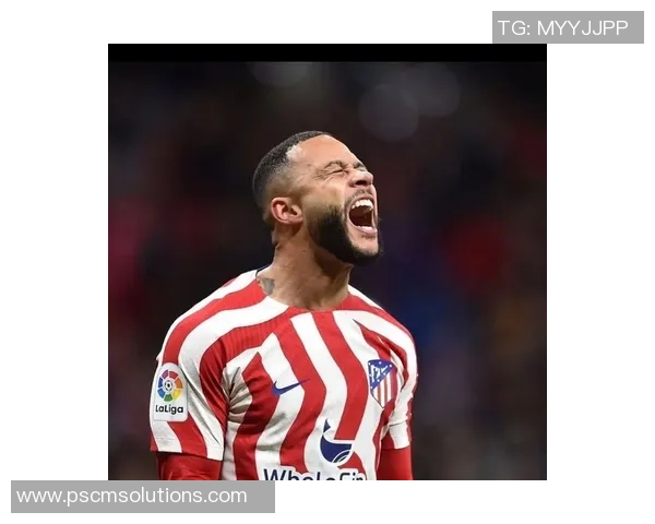 国王杯惊现冷门马竞与热刺战成平局帽子戏法引发全场狂欢