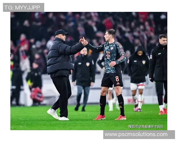 国王杯惊现冷门拜仁凭借绝杀力克里昂全场沸腾